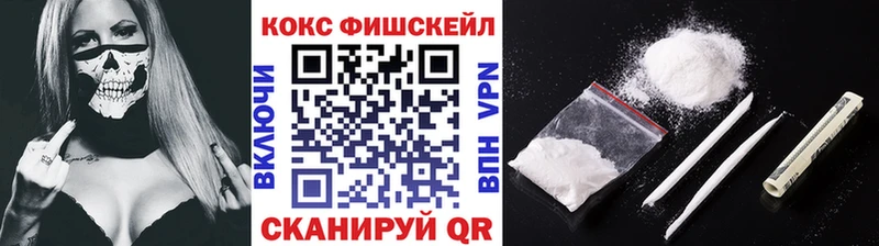 COCAIN 99%  ОМГ ОМГ ONION  Родники  сколько стоит 
