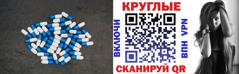 где найти наркотики  Родники  Ecstasy MDMA 
