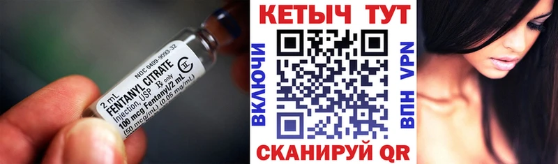 Кетамин VHQ  mega зеркало  Родники 