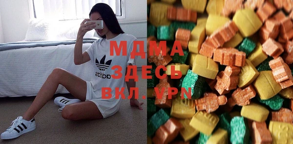 прущий лед Алзамай
