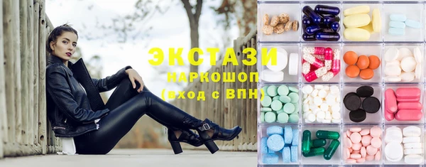 мефедрон Алексин