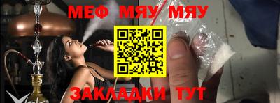 кокаин Заволжье