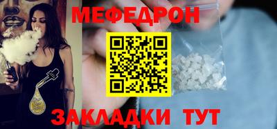 кокаин Заволжье
