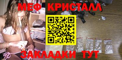 прущая мука Жуковский