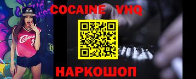 гидра Заводоуковск