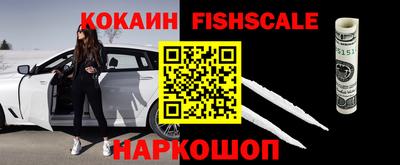 каннабис Усть-Джегута