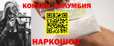прущая мука Жуковский