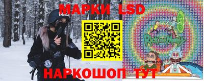 прущая мука Жуковский