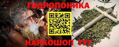 прущая мука Жуковский