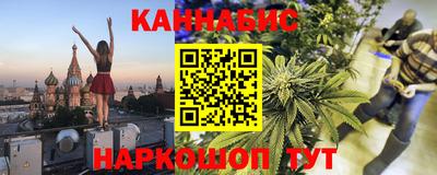 кокаин Заволжье