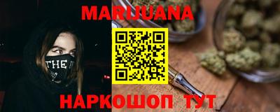 экстази Уссурийск