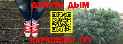 прущая мука Жуковский