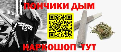 прущая мука Жуковский