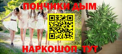 кокаин Заволжье