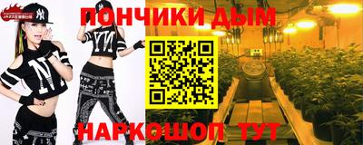 кокаин Заволжье