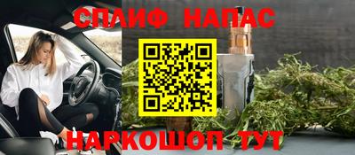 кокаин Заволжье