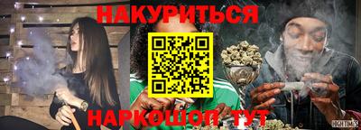 кокаин Заволжье