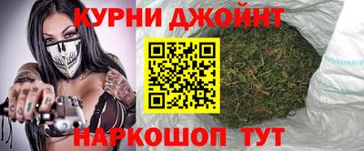 сатива Усть-Илимск