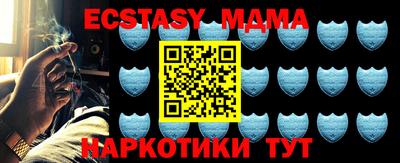 прущая мука Жуковский