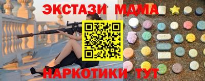 прущая мука Жуковский