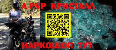 прущая мука Жуковский