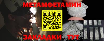 прущая мука Жуковский