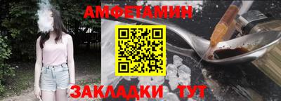 кокаин Заволжье