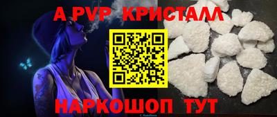прущая мука Жуковский