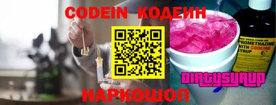 прущая мука Жуковский