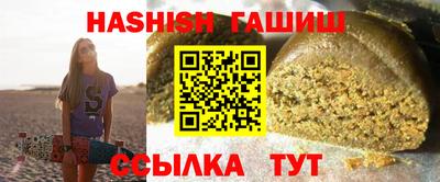 кокаин Заволжье