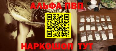 прущая мука Жуковский