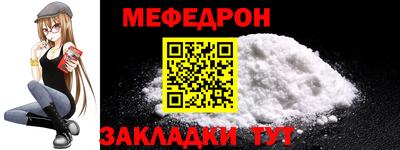 кокаин Заволжье