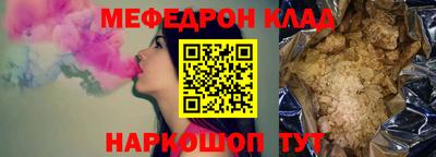прущая мука Жуковский