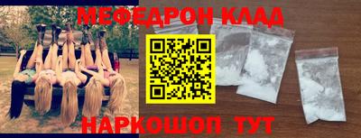 прущая мука Жуковский
