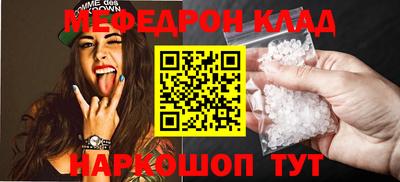 кокаин Заволжье