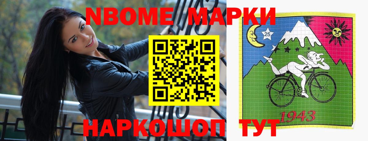 Родники  LSD-25 экстази ecstasy  Вход с VPN 