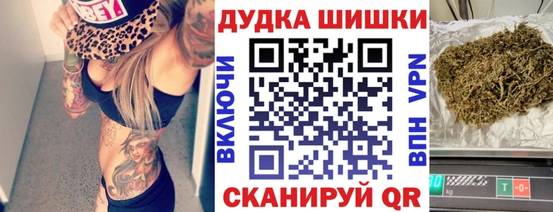 Каннабис SATIVA & INDICA Родники